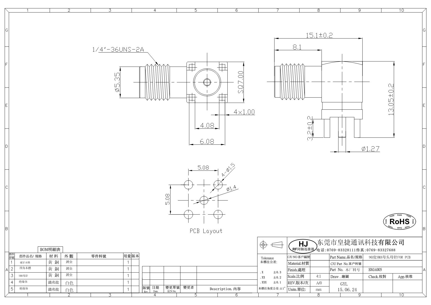 SMA Right Angled Connector Female Gold Plated Through Hole for PCB Mount